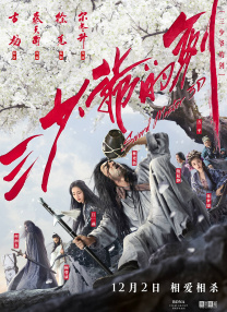 elitepain23鞭打vk